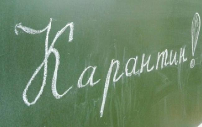 У Чернівцях 11 шкіл закривають на карантин
