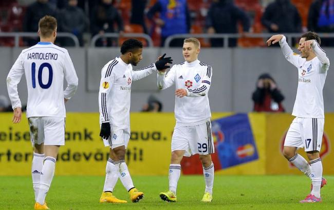 Генгам - Динамо: онлайн-трансляция матча Лиги Европы