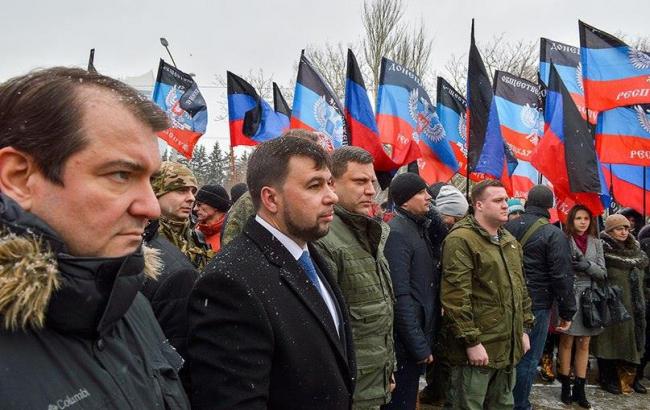 В Донецке отметили годовщину образования Донецко-Криворожской республики (фото)