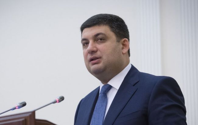 Гройсман закликав прем'єрів країн Балтії підтримати торговельні преференції ЄС для України