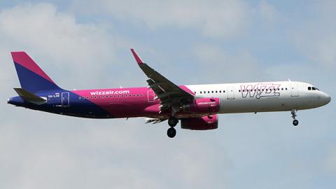Wizz Air запустит рейс Харьков-Вена с 25 ноября, - DCH