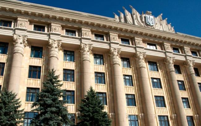 У Харкові знову "мінували" облдержадміністрацію