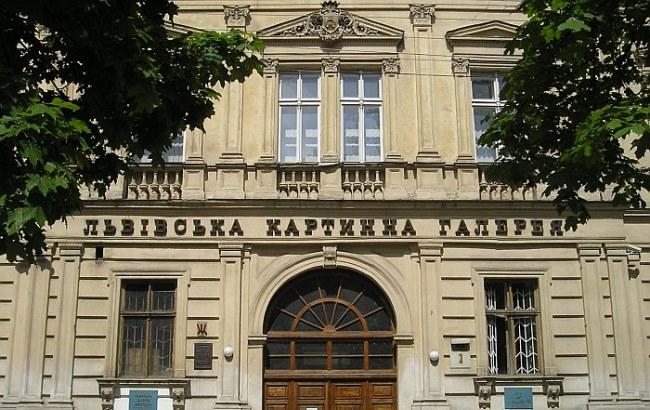 Во львовской галерее пропали старопечати на десятки миллионов долларов