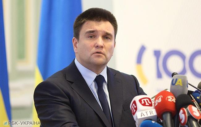 Клімкін: Керчинський міст - це шлях в нікуди