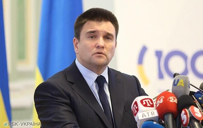 З початку війни на Донбасі загинули понад 240 дітей, - Клімкін