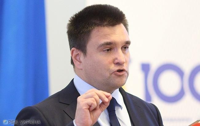 Клімкін: спеціальна місія ЄС вивчатиме питання зміцнення українського Донбасу