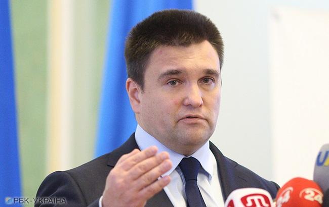 Украина должна укрепить усилия и давить на Россию, - Климкин