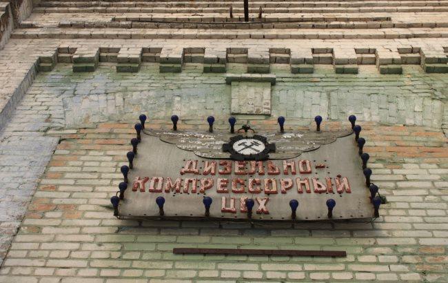 "Розібрали на цеглу": в день народження Малевича показали розруху заводу, де працював батько знаменитого художника