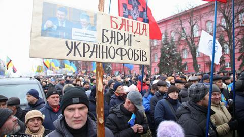 У Києві розпочався "Марш за майбутнє" (стрім)