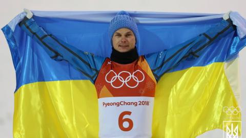 Абраменко признан лучшим спортсменом Украины в феврале