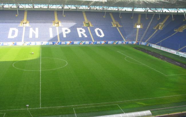 Відбулося жеребкування 1/2 фіналу Кубка України