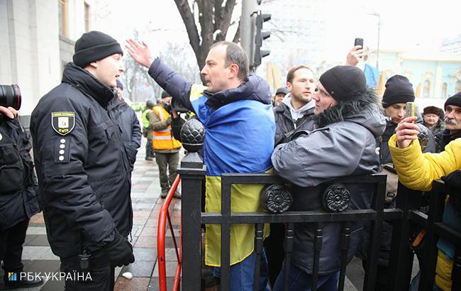 Учасники акції "Марш за майбутнє" прийшли під Верховну Раду (стрім)