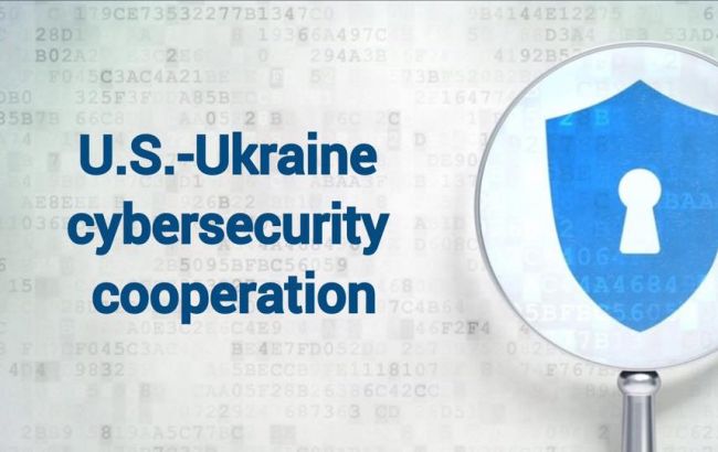 В Сенат США внесли проект об усилении сотрудничества с Украиной в сфере кибербезопасности