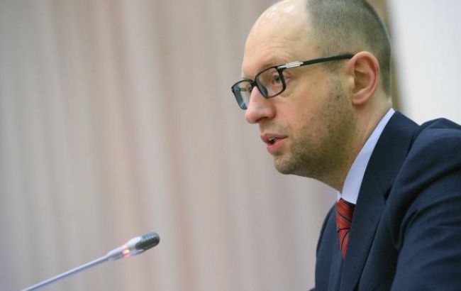 Яценюк призвал отдать волонтерам средства на реабилитацию участников АТО