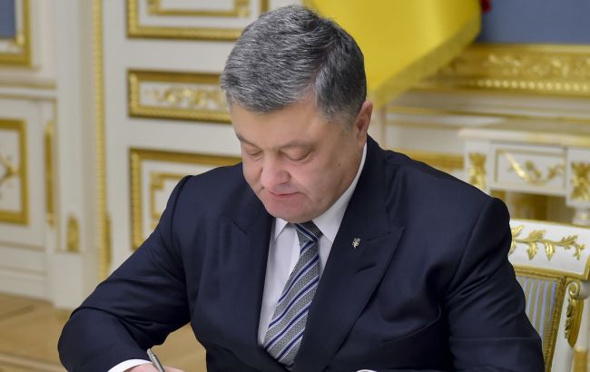 Порошенко подписал закон о праве бойцов АТО выходить на пенсию в возрасте 50-55 лет