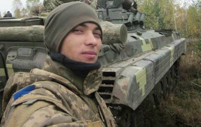 "Хотел заработать на жилье": в Хмельницкой области похоронили 21-летнего бойца АТО