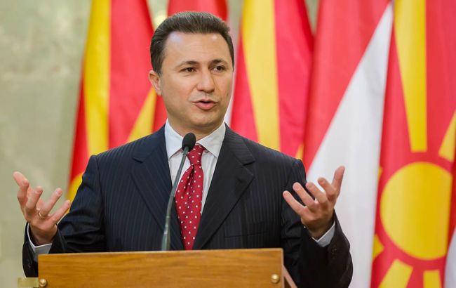 Македония готова сменить название из-за требований Греции