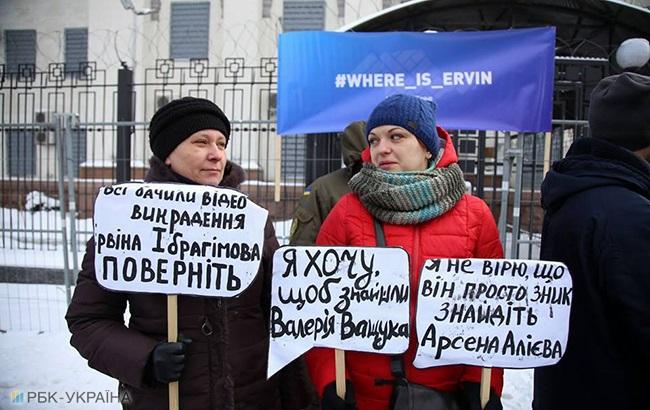 В Киеве прошла акция в поддержку украинских политзаключенных