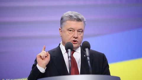 Расследование СМИ по "Укроборонпрому" основывалось на "утечке" от правоохранителей, - Порошенко