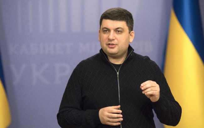 Гройсман призвал Минобороны обеспечить объективный конкурс на поставку спецсвязи в ВСУ