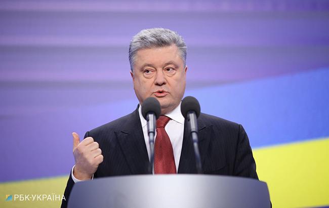 Снижение "Газпромом" давления газа является проявлением пренебрежения к международному праву, - Порошенко