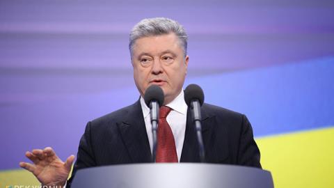 Пресс-конференция Порошенко: онлайн