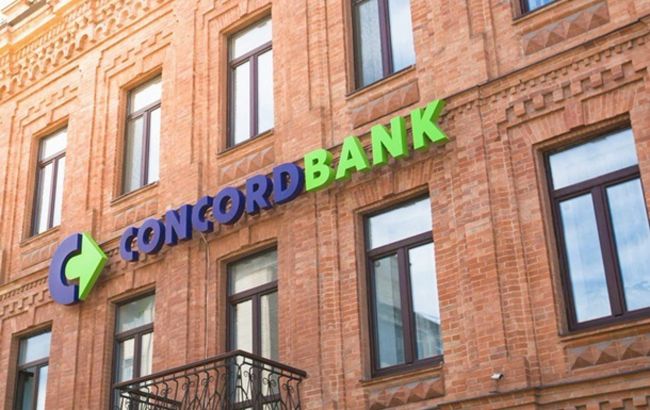 В банке "Конкорд" заявили о давлении со стороны налоговой и "несуществующем" акте на 400 млн