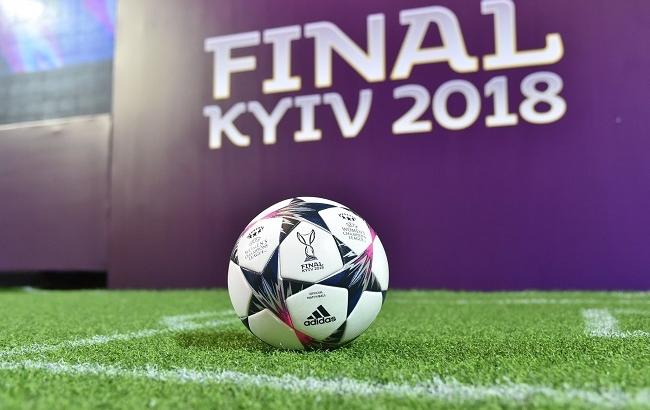 Где посмотреть финал Лиги чемпионов в Киеве