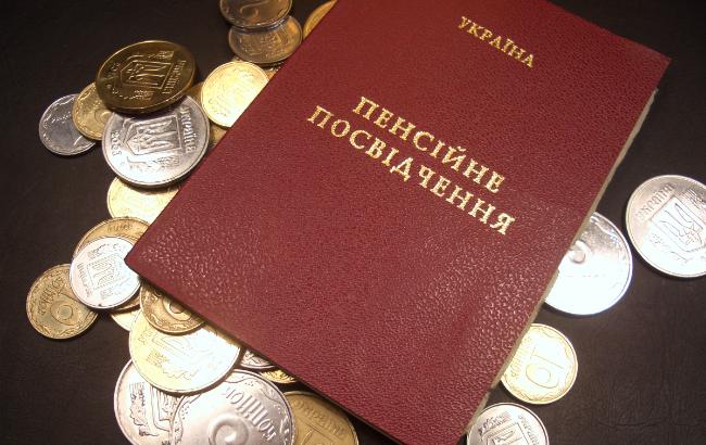 В Україні підвищили розмір мінімальної пенсії