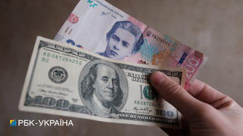 НБУ смягчил ряд валютных ограничений