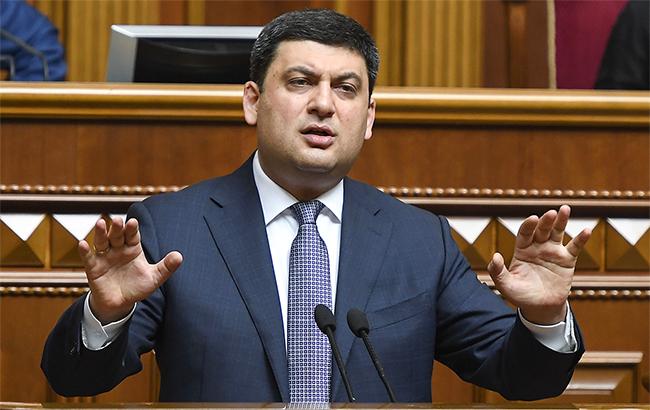 Україна розраховує на допомогу USAID в проведенні реформ, - Гройсман