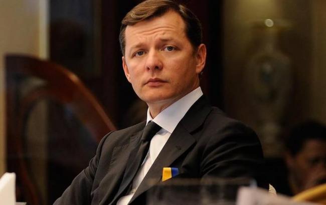 НАЗК може притягнути до відповідальності Радикальну партію за неподання звітності