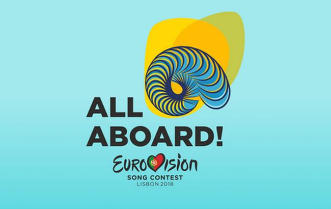 Евровидение 2018: стало известно, как будет выглядеть главная сцена