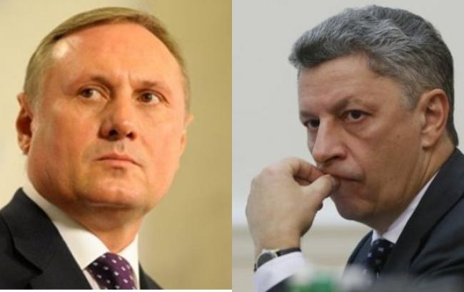 ГПУ не отримувала від МВС доказів провини Олександра Єфремова і Юрія Бойка, - Ярема