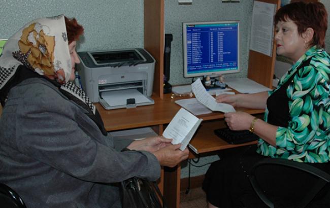 Киевские власти продлили льготную оплату коммунальных услуг до конца ноября