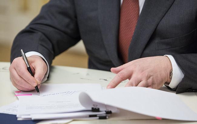 Порошенко підписав закон про аудит фінансової звітності та аудиторську діяльність