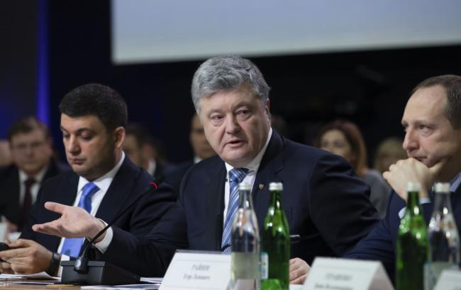 Незаконные "выборы" в ОРДЛО обсудят министры иностранных дел ЕС, - Порошенко