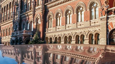 В НБУ прогнозують подальше зниження інфляції у 2018 році