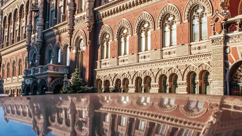 НБУ сегодня начинает публиковать курс доллара отдельно от остальных валют