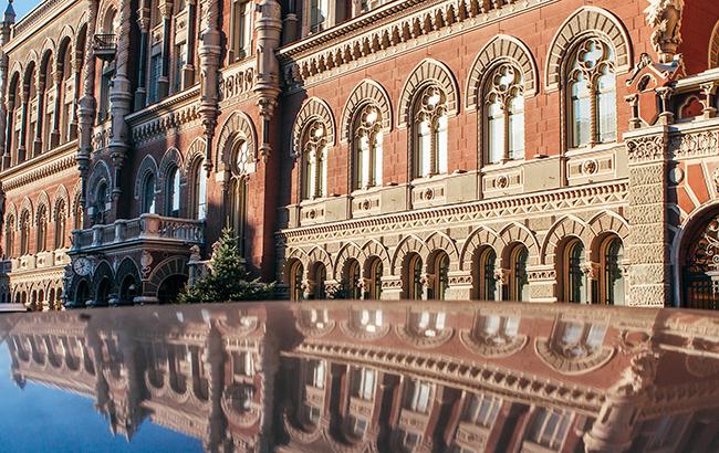 НБУ на 16 червня зміцнив курс гривні до 26,00 грн/долар