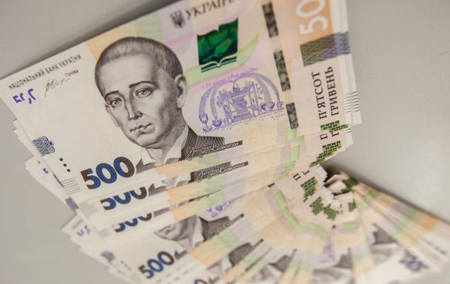 Минфин разместил гособлигации более чем на 10 млрд гривен