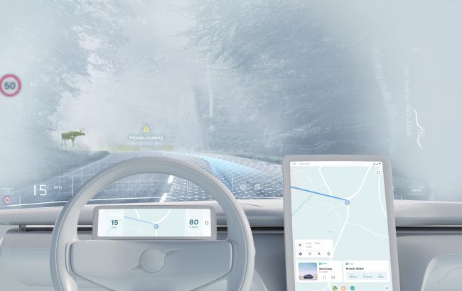 Volvo перетворить вікна своїх автомобілів на голографічні екрани