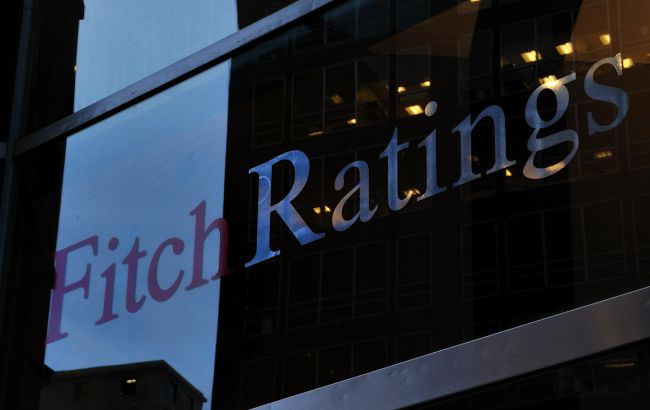 Агентство Fitch ухудшило прогноз падения мировой экономики