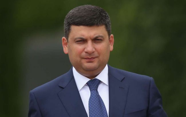 Кабмін представить план перспективних реформ на конференції в Лондоні