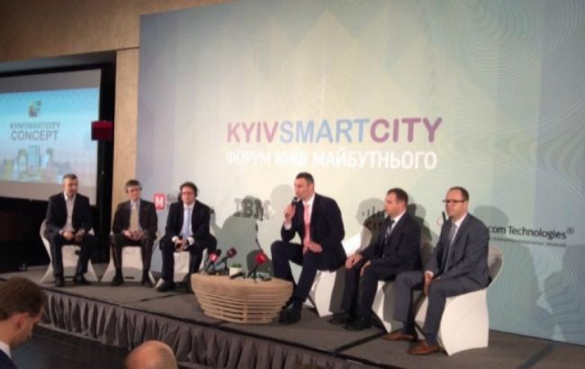 Кличко: Мы внедряем технологии Smart City для обеспечения более комфортной жизни киевлян