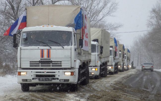 Россия отправила на Донбасс 61-й "гумконвой"