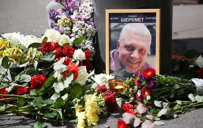 В ОБСЕ надеются на привлечение к ответственности убийц Шеремета