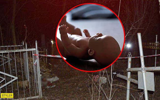 Замотали в червону тканину і заклеїли скотчем: на кладовищі знайшли мертве немовля