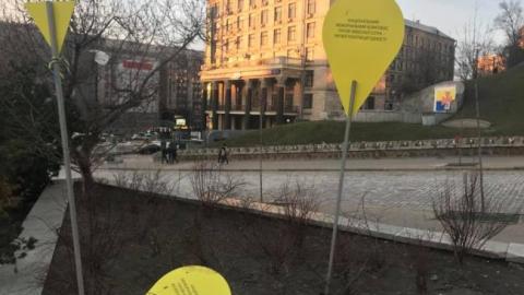 Вздовж Алеї Небесної Сотні в Києві влаштували "ралі-шоу" (фото)