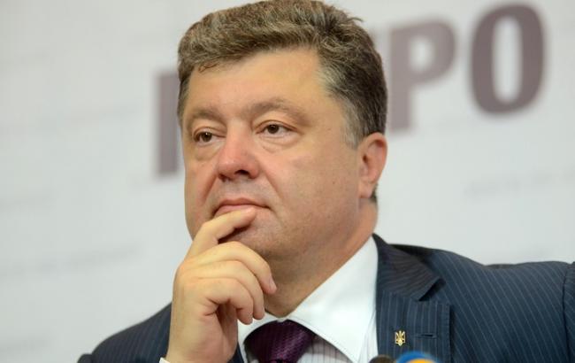 Порошенко: Украина никогда не хотела войны